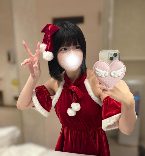 つくし の わーい
