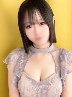 もね