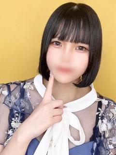 うい