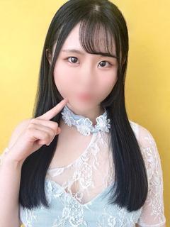 かなめ