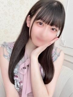 しずか