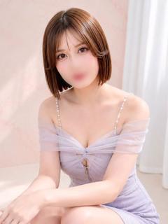 みやび