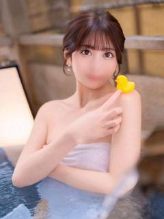 せりな