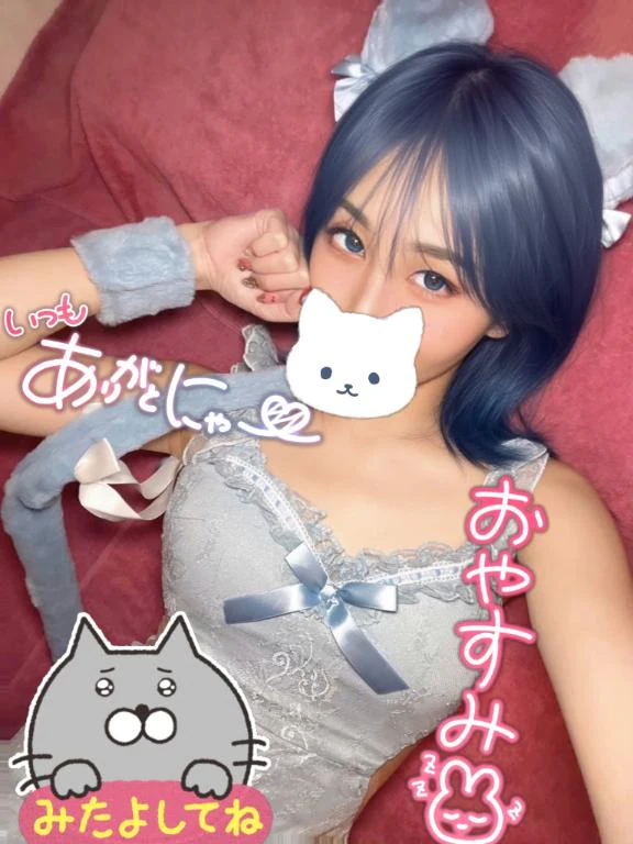 のんびり休日