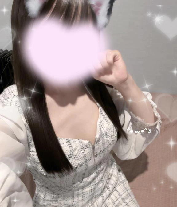 ありがとう🪼