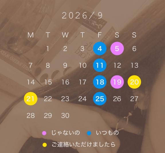 あいり の 拝啓 ダチョウ様