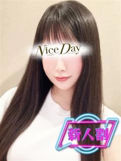 さち