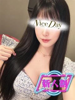 さち
