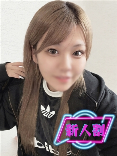 せいは のプロフィール写真