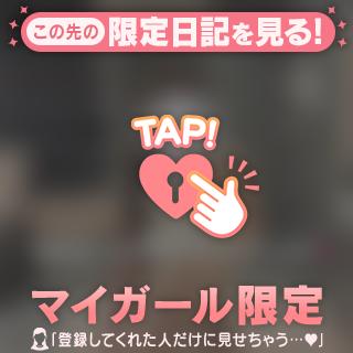 りさ の 【お礼写メ日記】