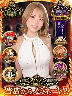 小雪
