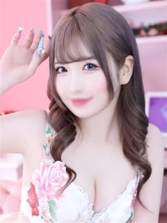 める