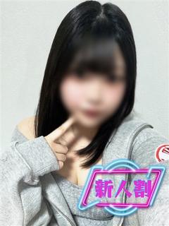 にこ