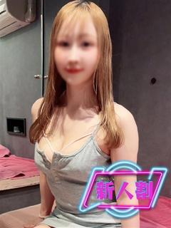 えれな