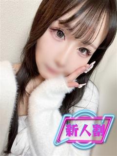 まみ