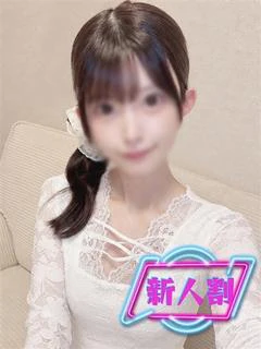 るる