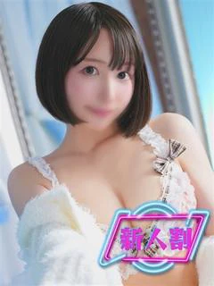 るあ