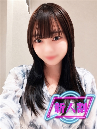 しゅうか のプロフィール写真