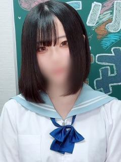 せら