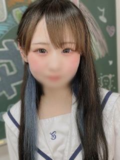 ゆあ