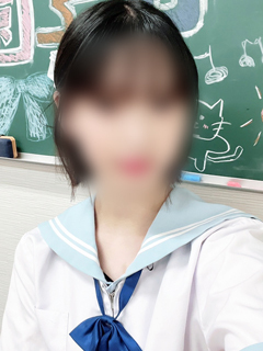 はる