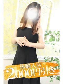 ひまり