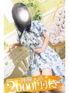 ゆめか