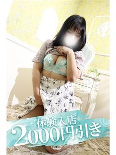 かなえ