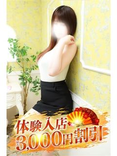 るみ