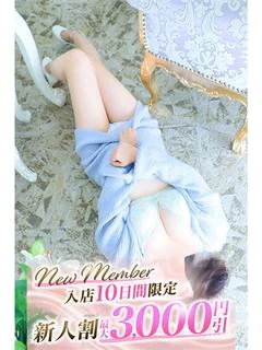 かおり