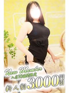あやの