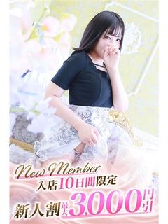 いちか