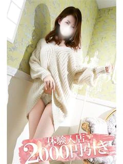 小田原人妻城のまどか