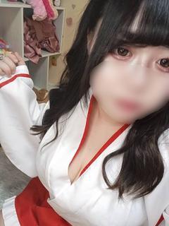 ねる