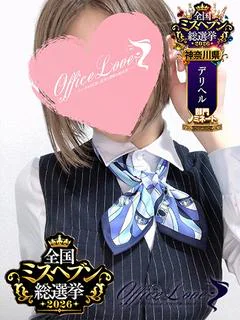 りおな