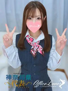 おと 甘えんぼな妹系♡