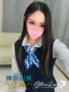 はな いっぱい楽しも...