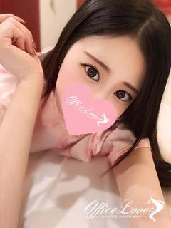 むく