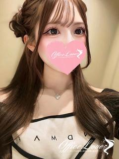 うる ドキドキを貴方に♡