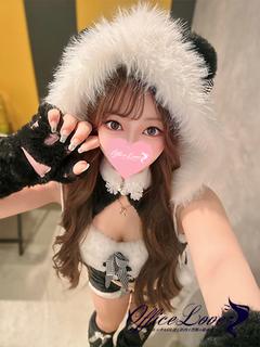 せいか 愛嬌モンスター♡