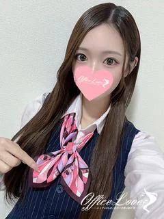 みゆう