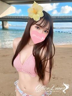 ありん