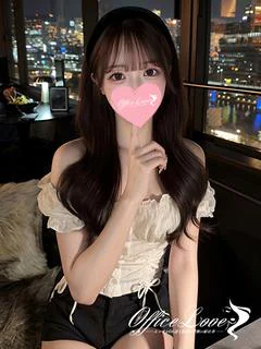いぶ