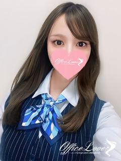 らみ いっぱい教えて♡