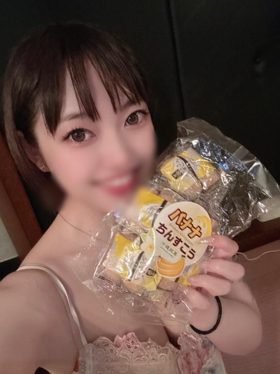 かんな の 🍌