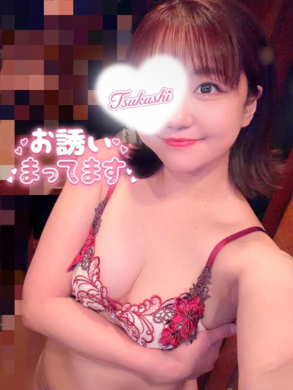つくし の 🈳残り3枠😣‼️