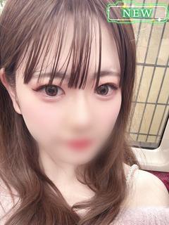 るり