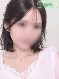 はる