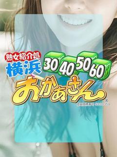 じゅんな