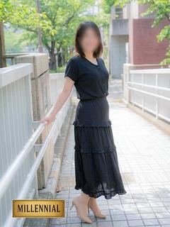 るな